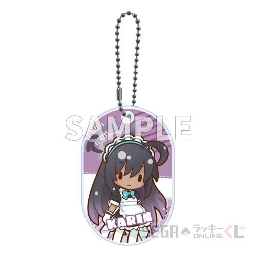 セガ ラッキーくじオンライン「ブルーアーカイブ ーふわぷちー Vol.2」