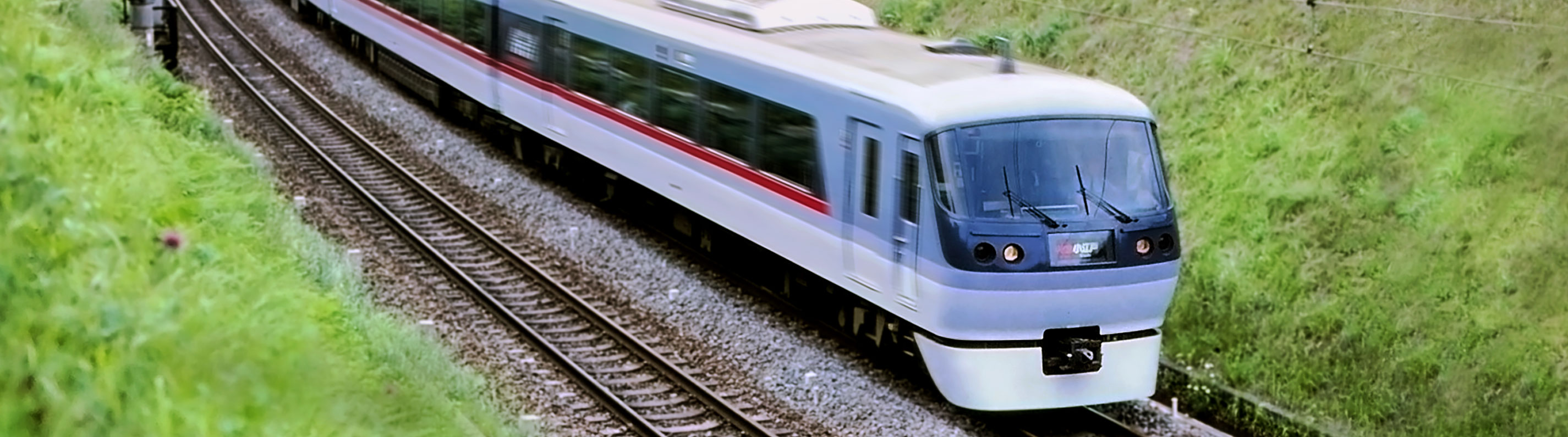 新宿線 特急レッドアロー号 ：西武鉄道Webサイト