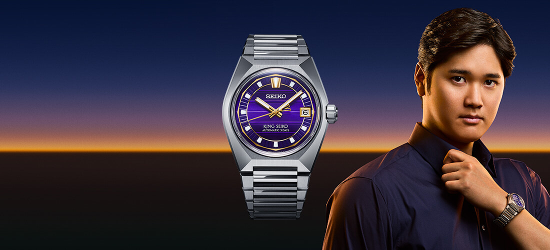 About King Seiko | King Seiko Timeless Style | セイコーウオッチ