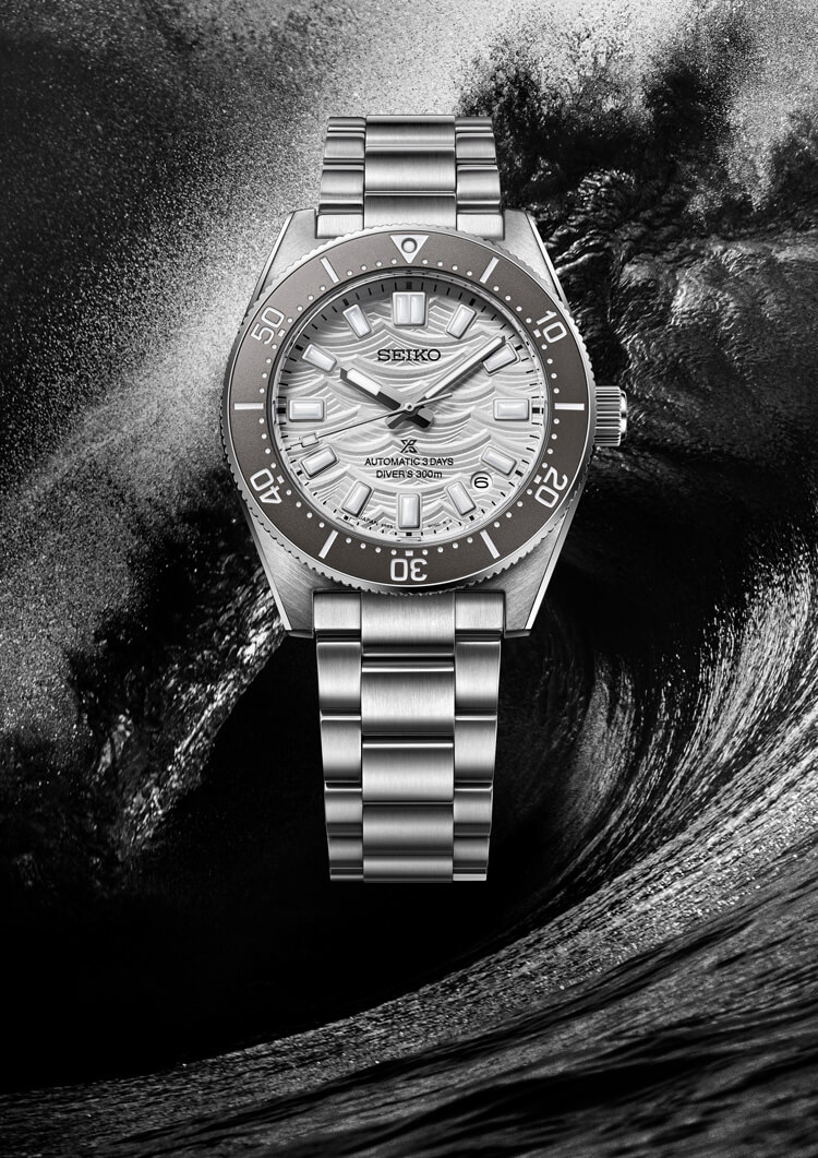 Seiko Prospex - Seiko Diver's Watch 60th Anniversary Limited