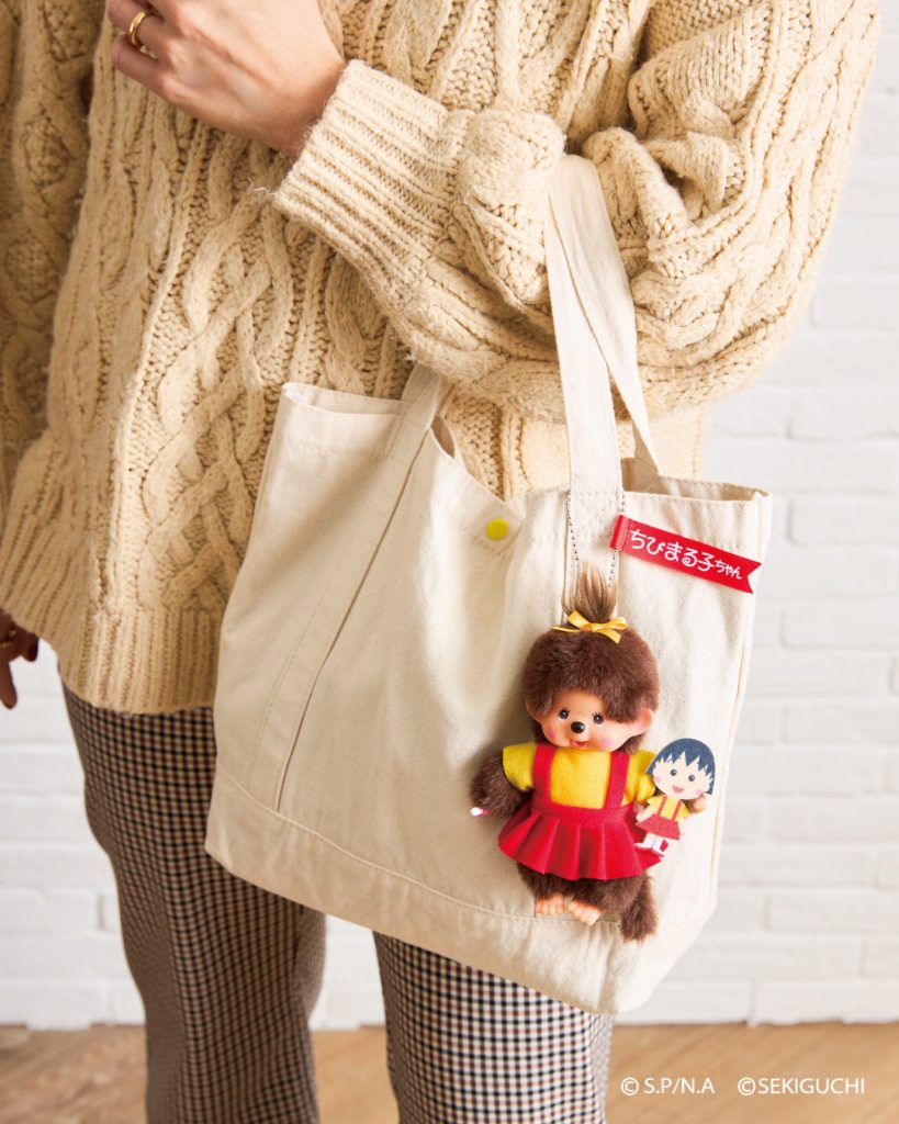 モンチッチ×ちびまる子ちゃん S お値引き不可 モンチッチ×ちびまる子