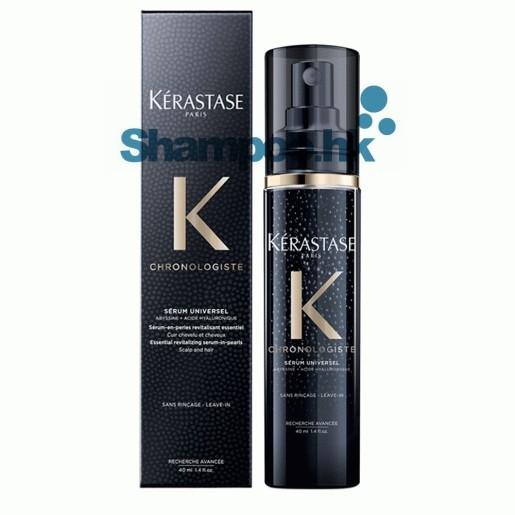 Kerastase Chronologiste Serum Universel 40ml