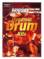 スーパーセール】Roland SRXシリーズを大特価放出中です！｜島村楽器