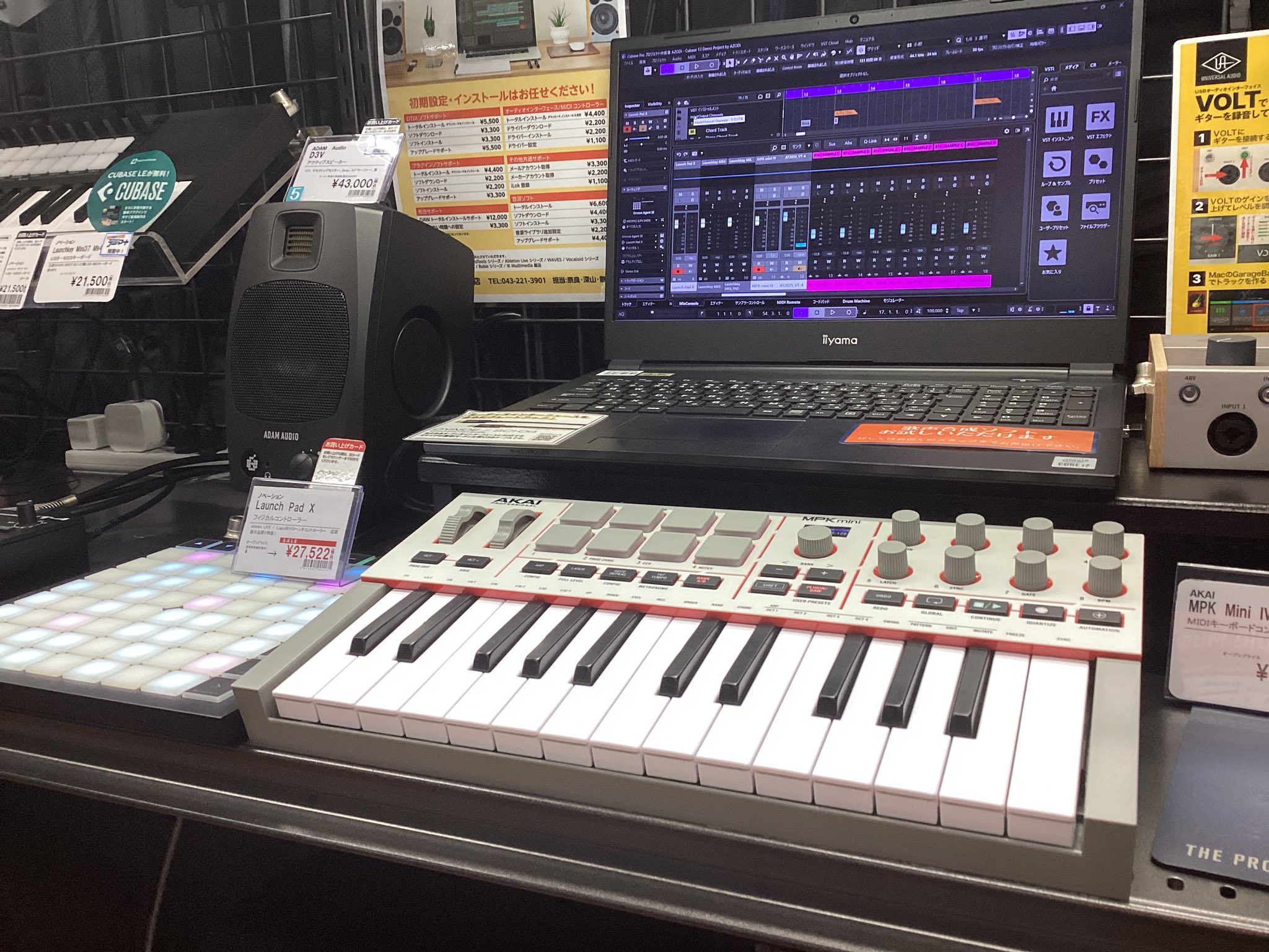 店頭展示機有】AKAI MPK mini Ⅳ_リーズナブル・多機能なミニサイズ25