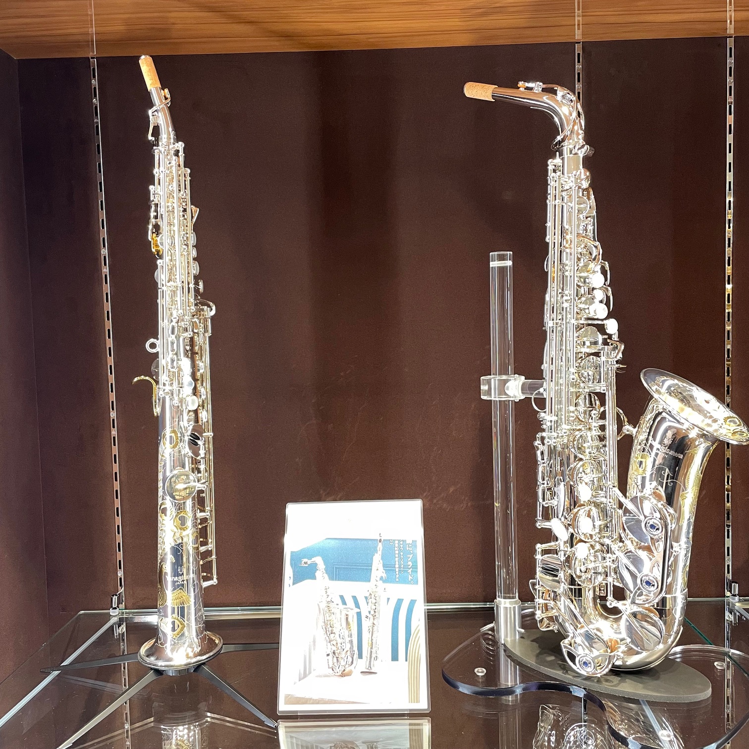 限定商品】9月20日(土)発売：YANAGISAWA「孔雀の誇り」プリマ楽器創業