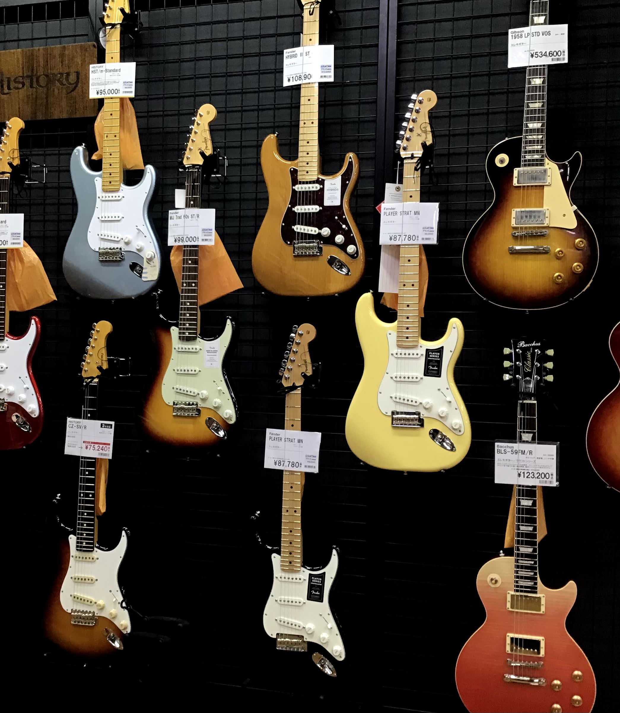 エレキギター】Fender！エレキギター展示状況！！11/22更新！～｜島村