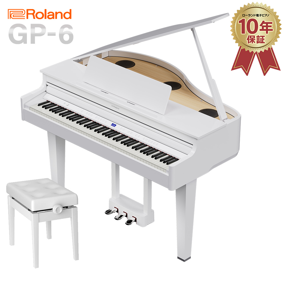 電子ピアノ】Roland（ローランド） 店頭展示品紹介｜島村楽器