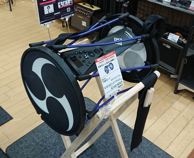 予約受付中】1/15発売 Roland 電子和太鼓「TAIKO-1」店頭試打も出来