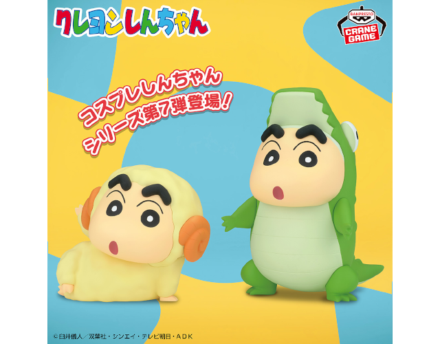 hobby250310.png