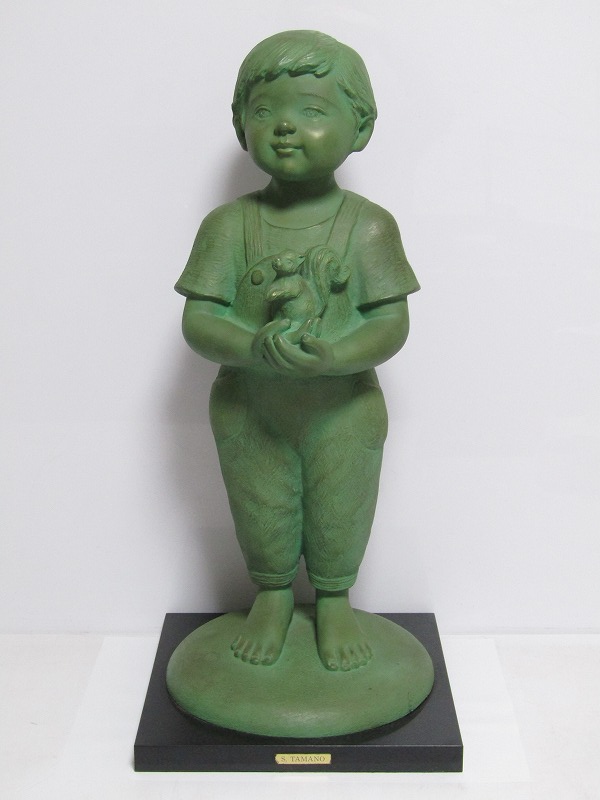 玉野勢三 ブロンズ 彫刻「ぼくのたからもの」 | 新栄堂