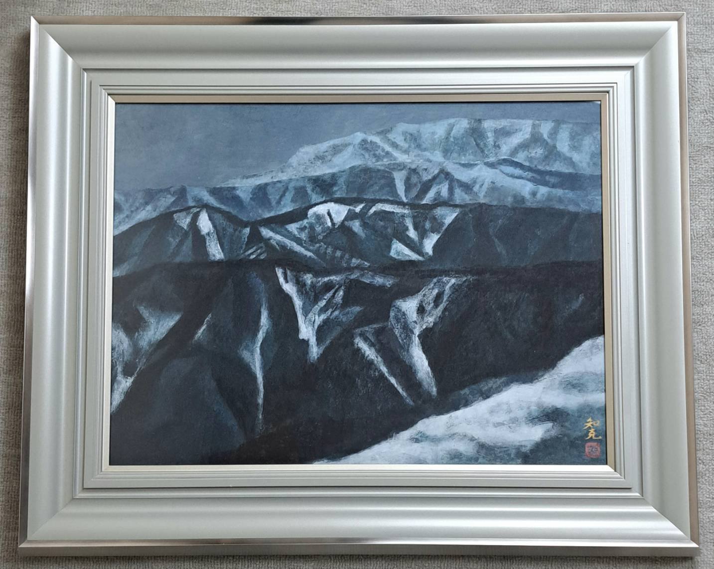 山本知克「白雲連峯」日本画 P12号 共シール タトウ箱 | 新栄堂