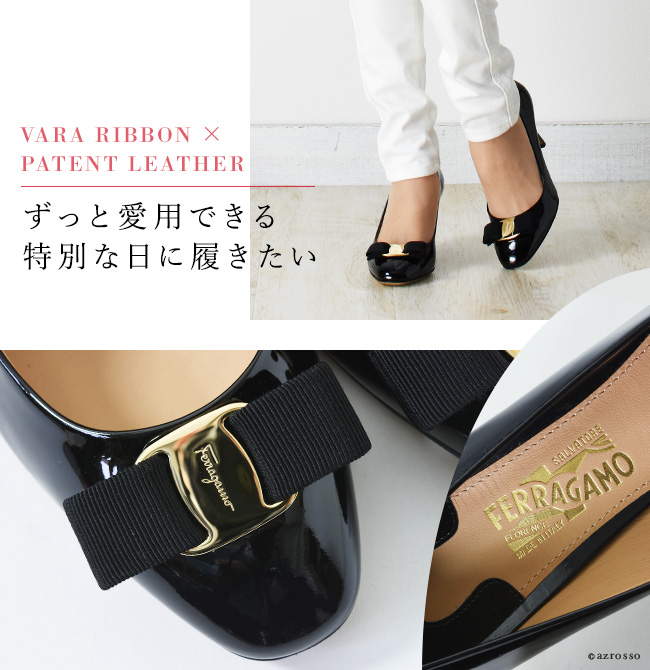 ERICE エリーチェ 7cmヒール エナメル レディースパンプス |フェラガモ