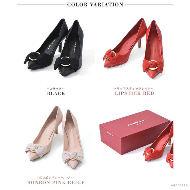 フェラガモ パンプス TALLA (タッラ) ポインテッドトゥ レザー 0684800