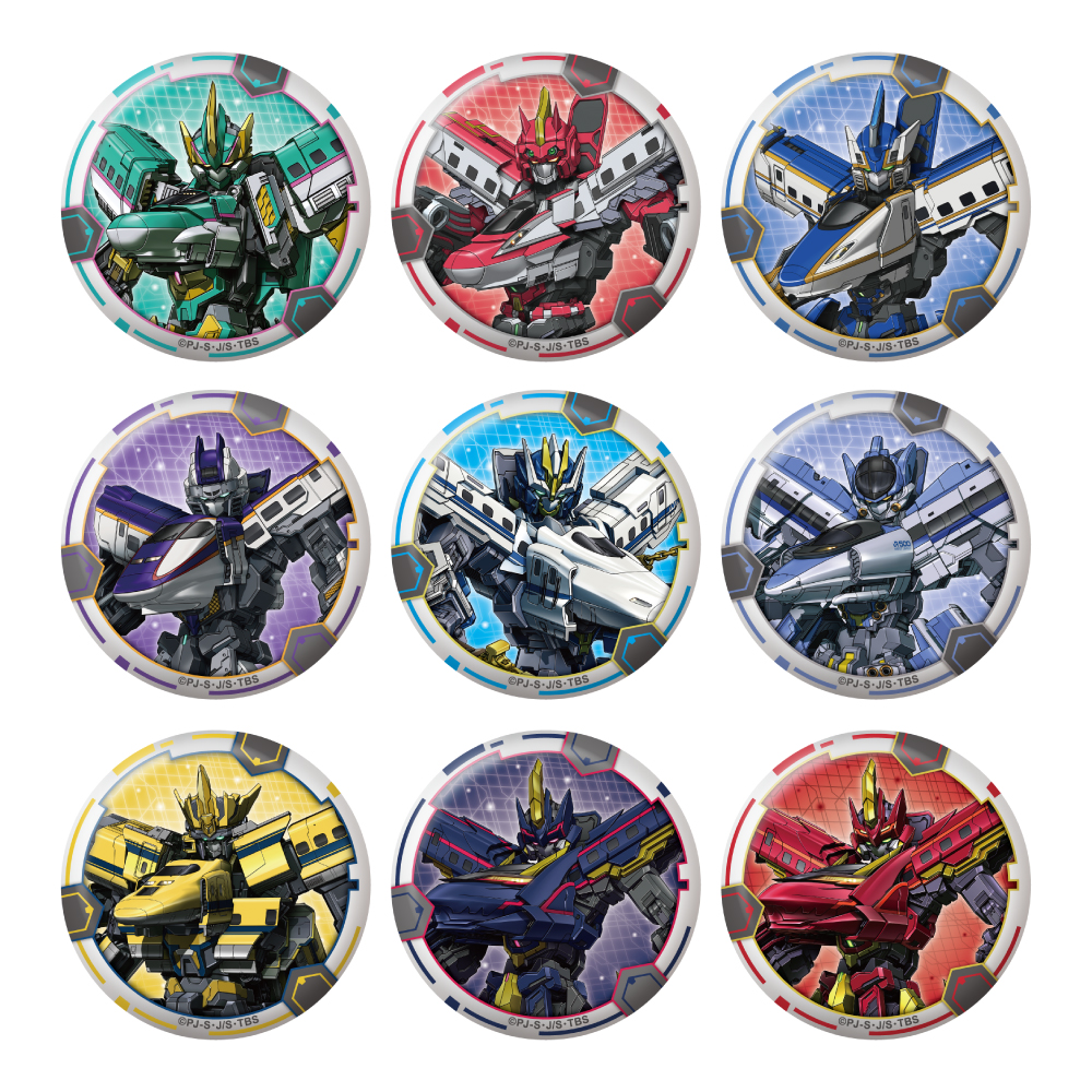 新幹線変形ロボ トレーディング缶バッジ（全9種）