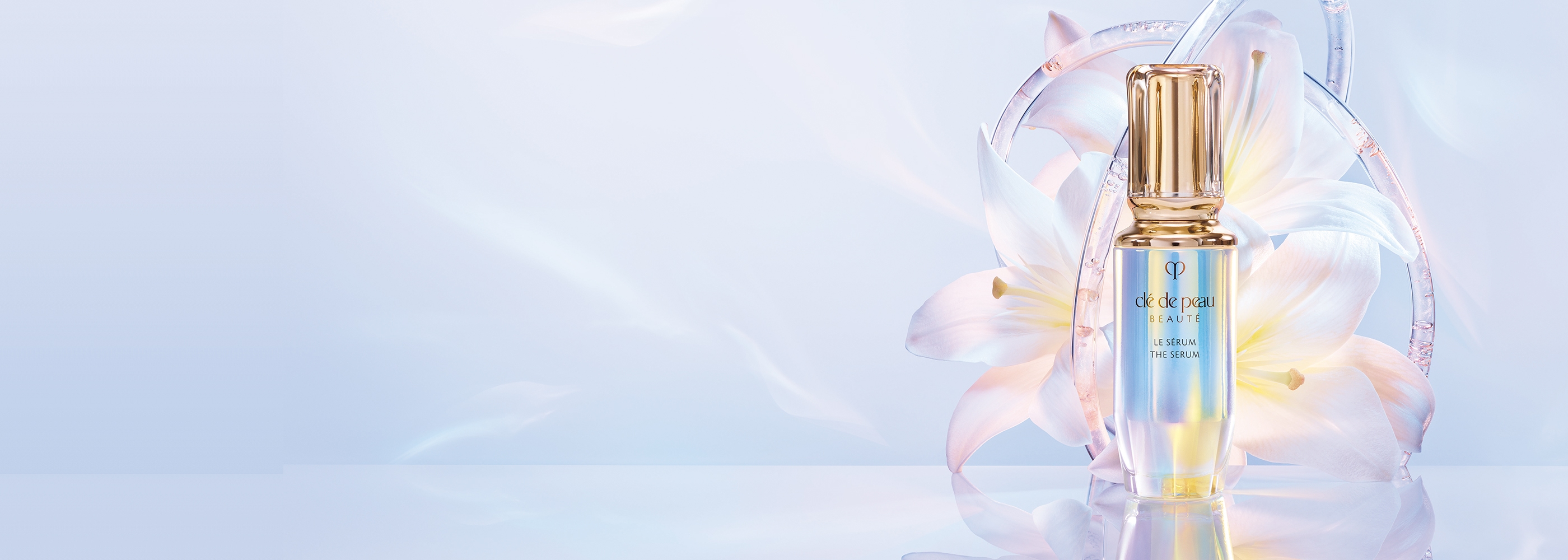 ル・セラムⅡキットのご案内｜クレ・ド・ポー ボーテ｜資生堂