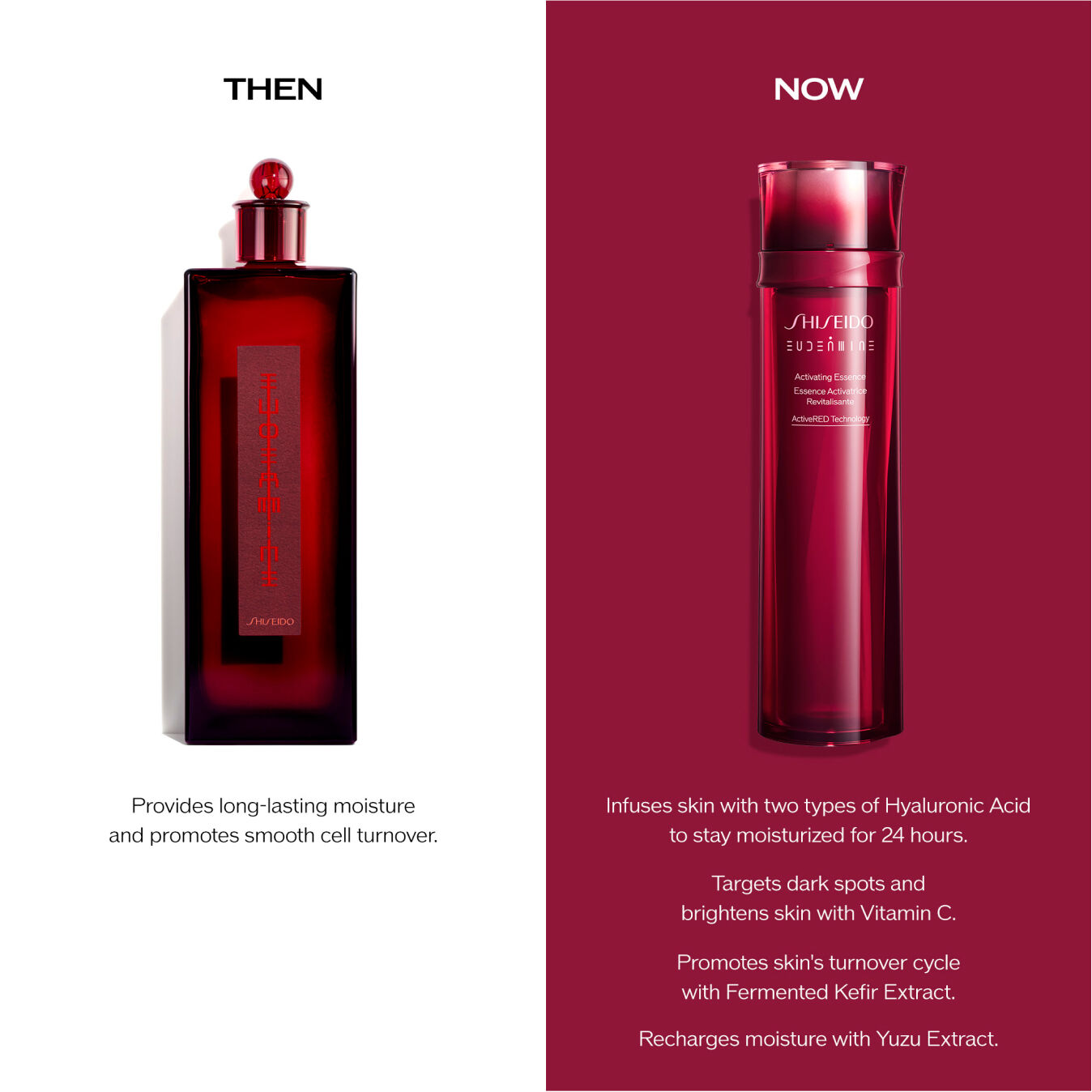 SHISEIDO Activating Essence 70mL 5本セット SHISEIDO Activating