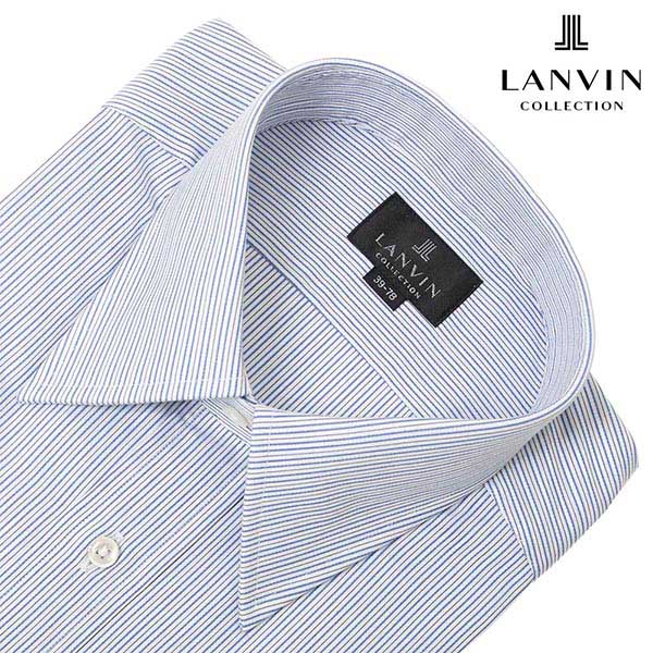 ワイシャツ ストライプ ブルー LANVIN｜CHOYA SHIRT（チョーヤシャツ