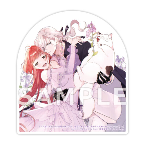 ブサ猫に変えられた気弱令嬢ですが、最恐の軍人公爵に拾われて気絶寸前