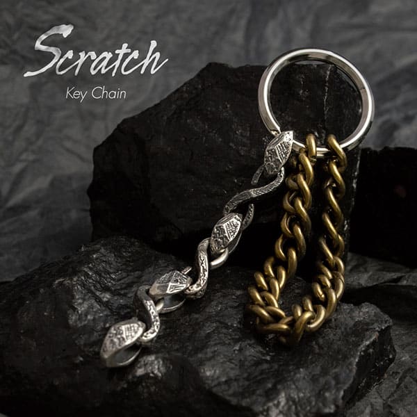 送料無料 シルバー×BRASS キーチェーン 「Scratch」 [DG-118]