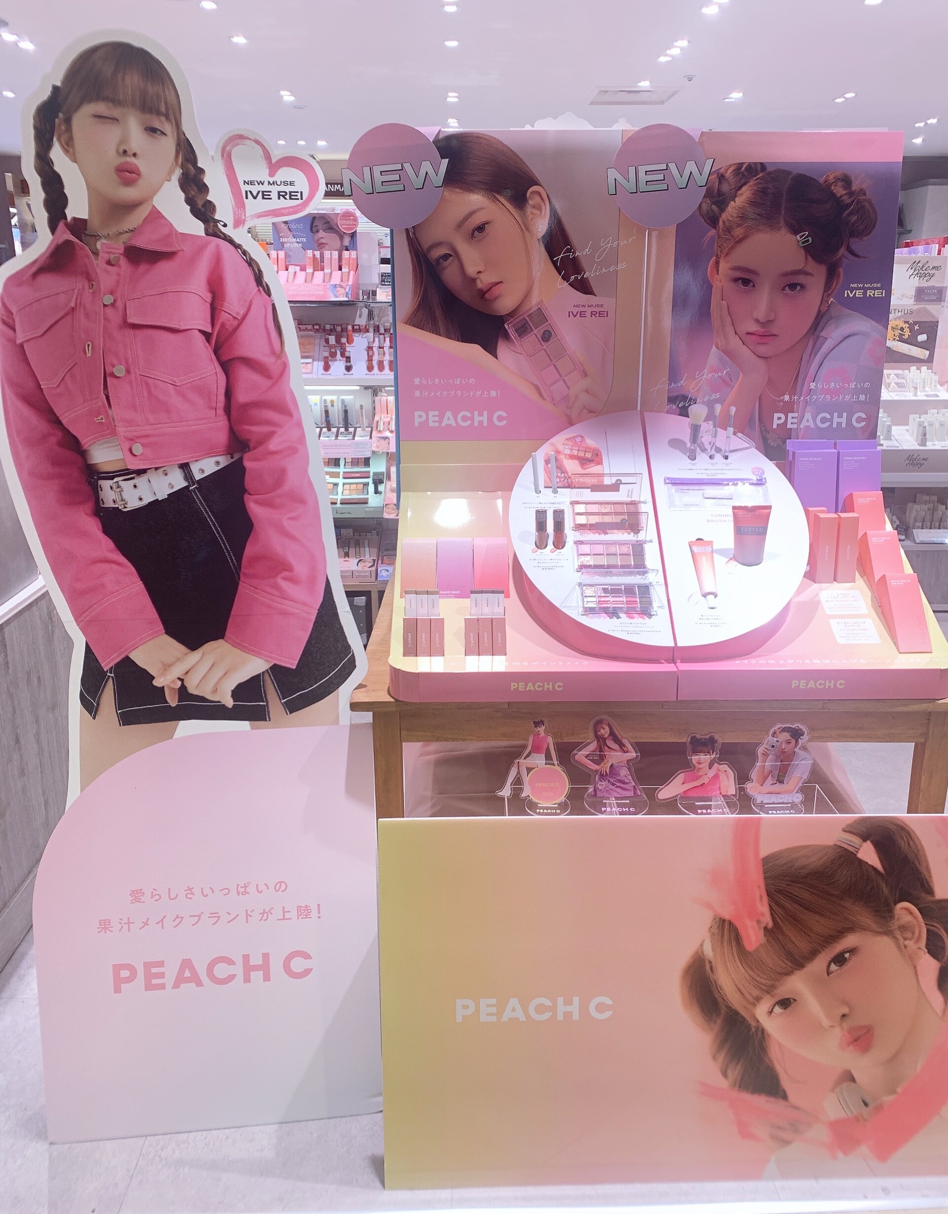 PEACH C】本日発売🍑IVEレイちゃんの等身大パネルも💕 | 横浜ビブレ店