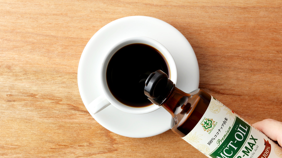 仙台勝山館 MCTオイル C8-MAX 450g | MCT＆KETO専門店 勝山館【公式通販】