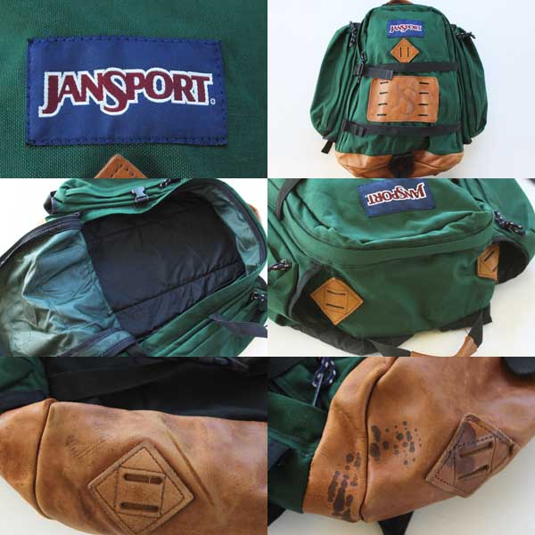 90s JANSPORTジャンスポーツ ウィークエンド ボトムレザー リュック