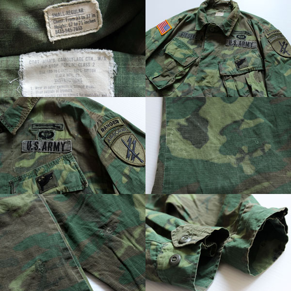 70s 米軍 U.S.ARMY パッチ付き ERDL グリーンリーフカモ ジャングル