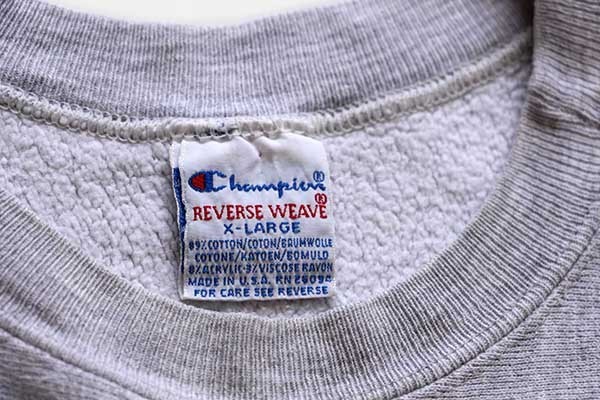 90s USA製 Championチャンピオン Princeton University 染み込み