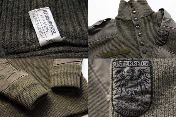 80s オーストリア軍 パッチ付き ヘビー ウールニット コマンドセーター