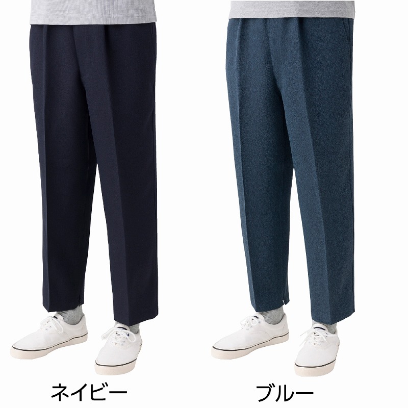 紳士裾ファスナーパンツ(股下65㎝） 通年用 M・L・LL・3L