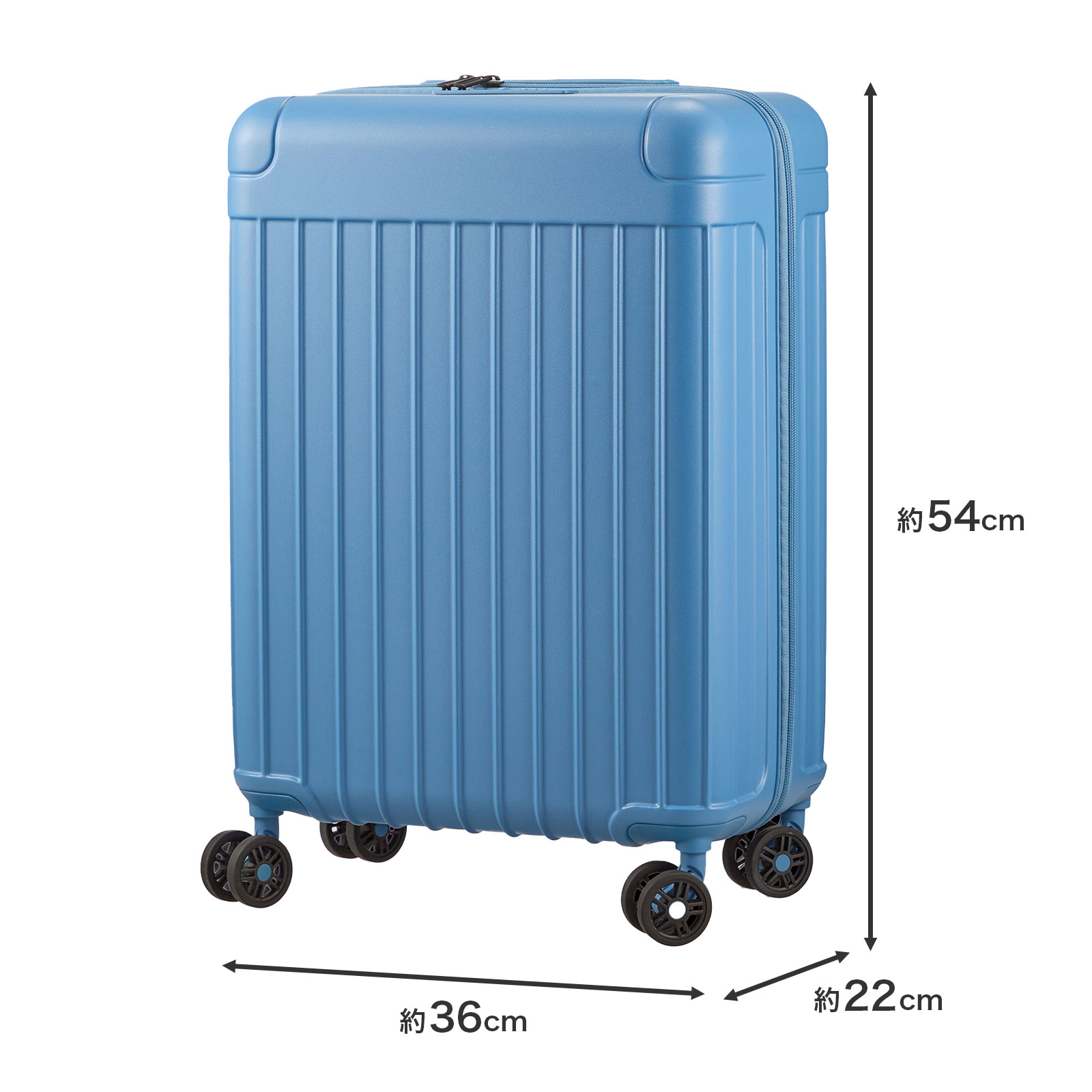 超軽量、約1.78kgのスーツケース。 | シフレオンラインストア