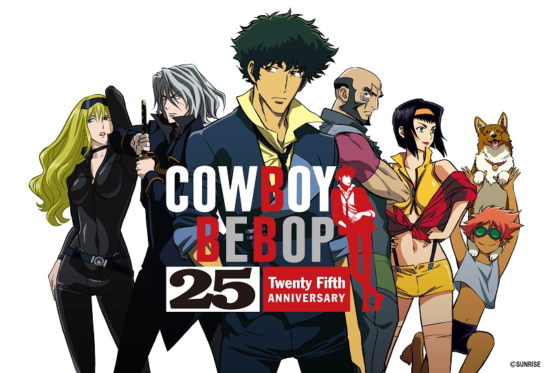Cowboy Bebop 25th Anniversary Project Announced - Siliconera