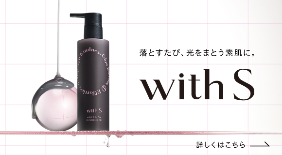 シンプリス パーフェクトダイエット プレミアム 2箱セット | SIMPLISSE