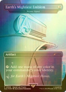 FOIL] 鱗の焦熱、ゲヴ/Gev, Scaled Scorch (全面アート版・レイズド