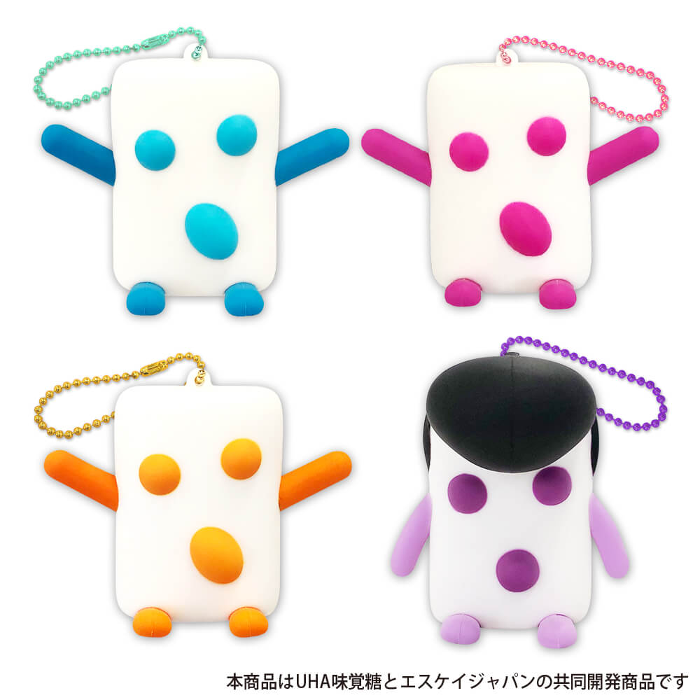 ぷっちょくんラバーマスコット【モーリーファンタジー・PALO・モーリー