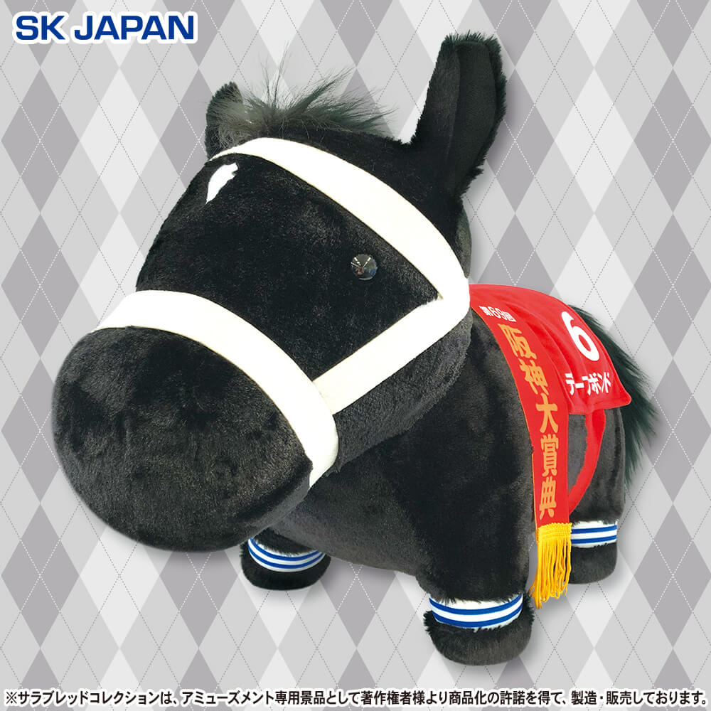 サラブレッドコレクション ふわふわBIGぬいぐるみ(ディープボンド