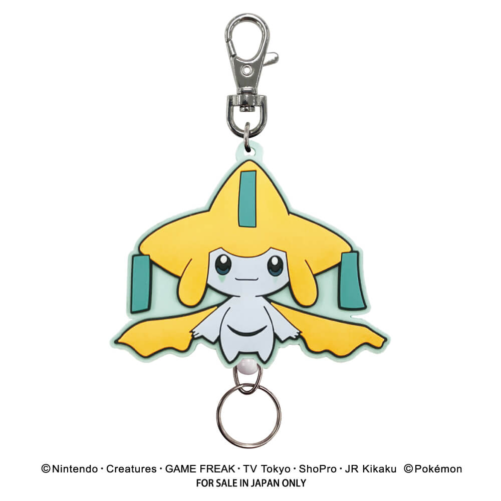 ポケットモンスター ラバーリールキーホルダー(ジラーチ)]キャラクター