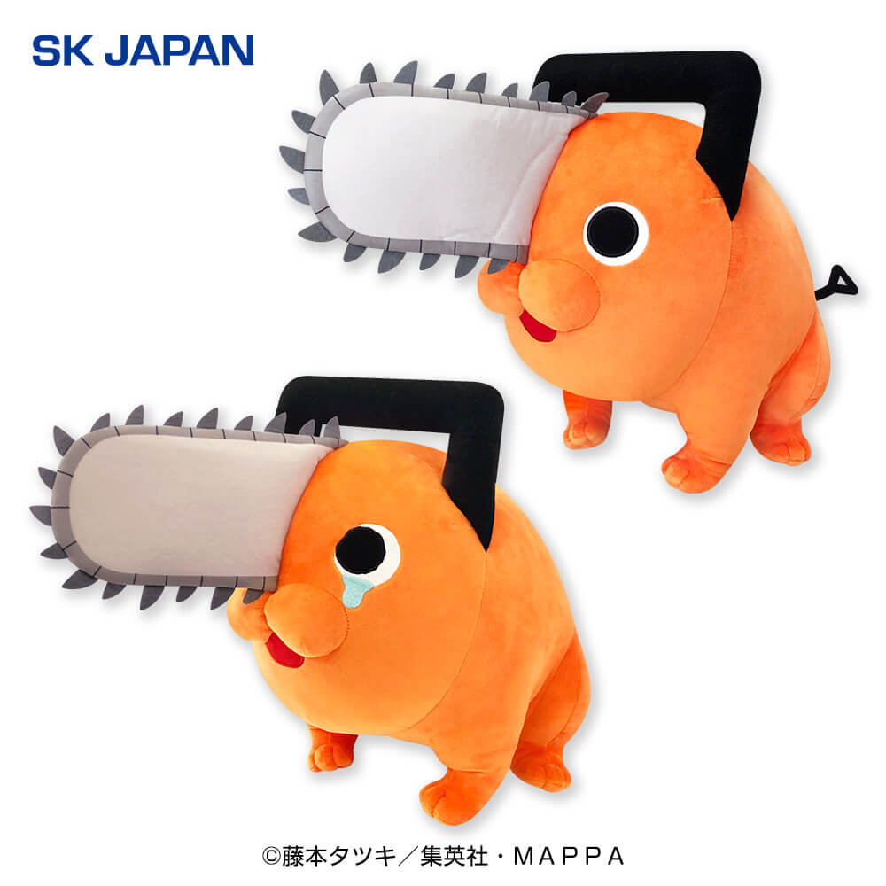 チェンソーマン ポチタ超BIGぬいぐるみ1&2 プライズの情報サイト