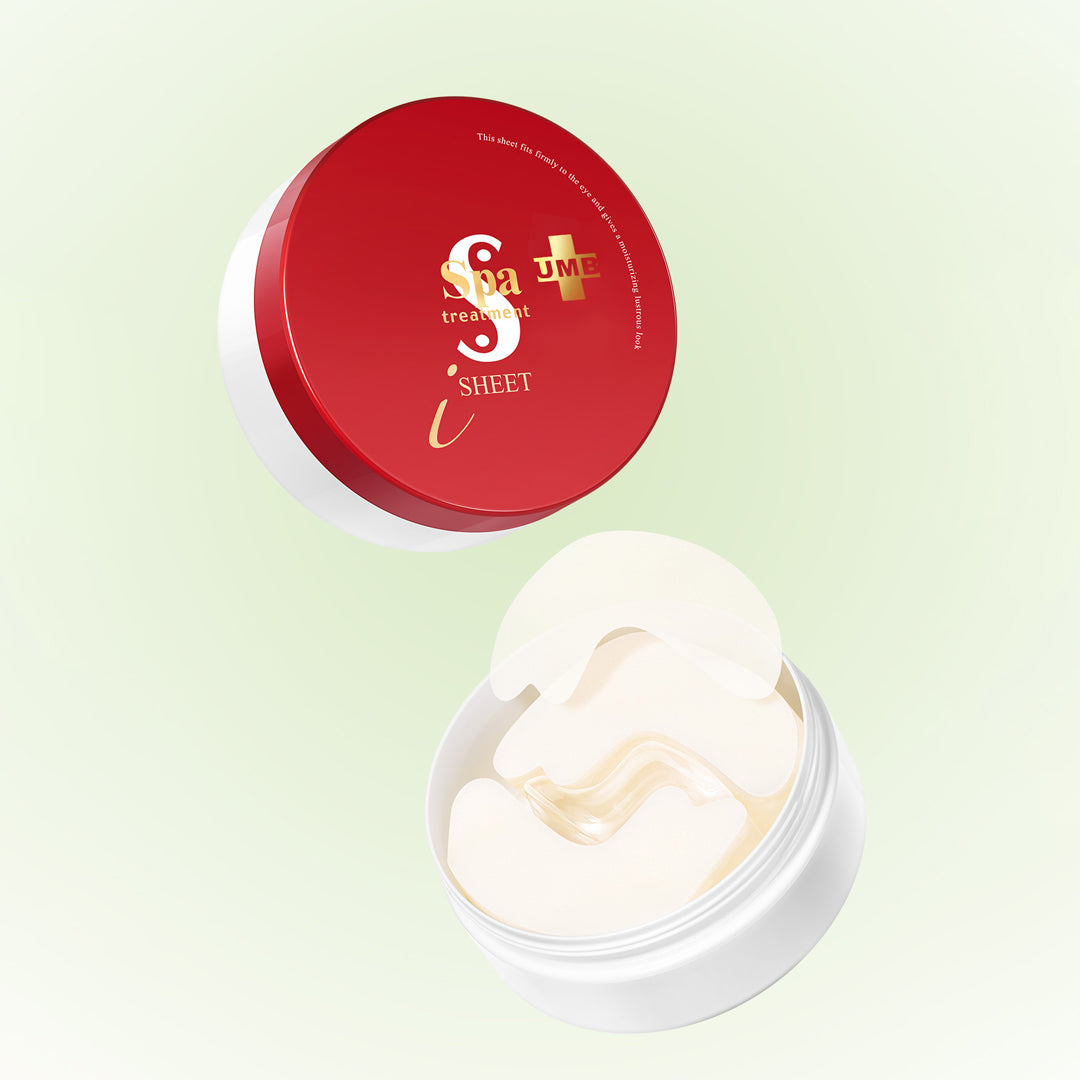 スパトリートメント UMB ストレッチiシート PLUS 70枚 – Spa treatment