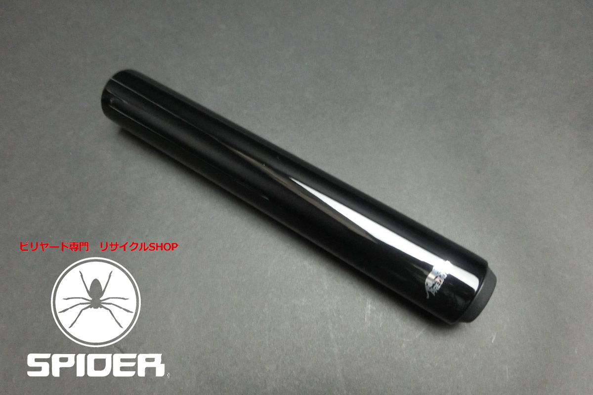 エクステンション | ビリヤード専門リサイクルショップ スパイダー