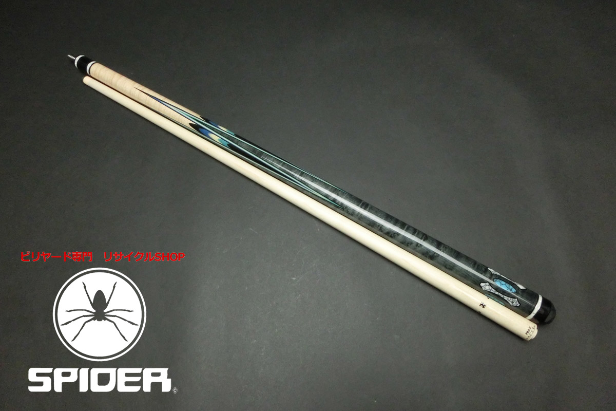 全商品 | ビリヤード専門リサイクルショップ スパイダー