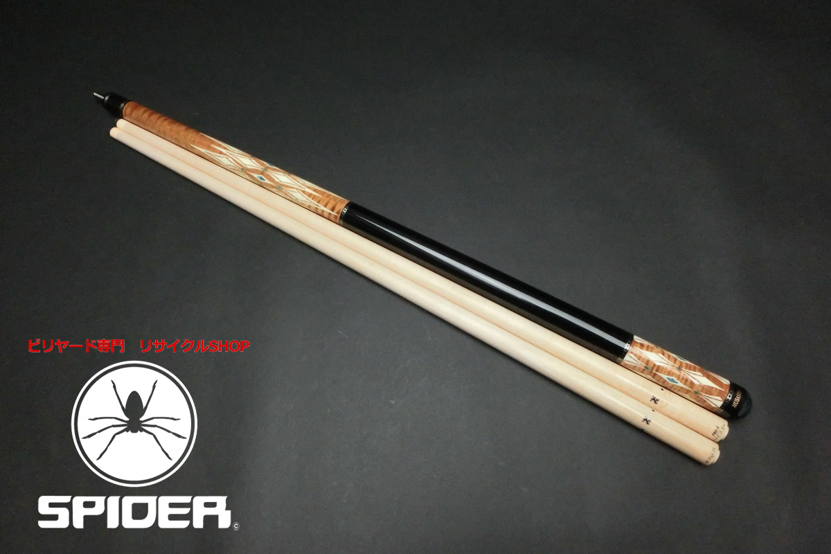 CustomCues(国内） | ビリヤード専門リサイクルショップ スパイダー