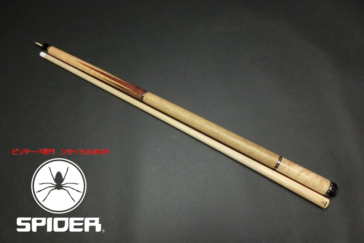 CustomCues(国内） | ビリヤード専門リサイクルショップ スパイダー