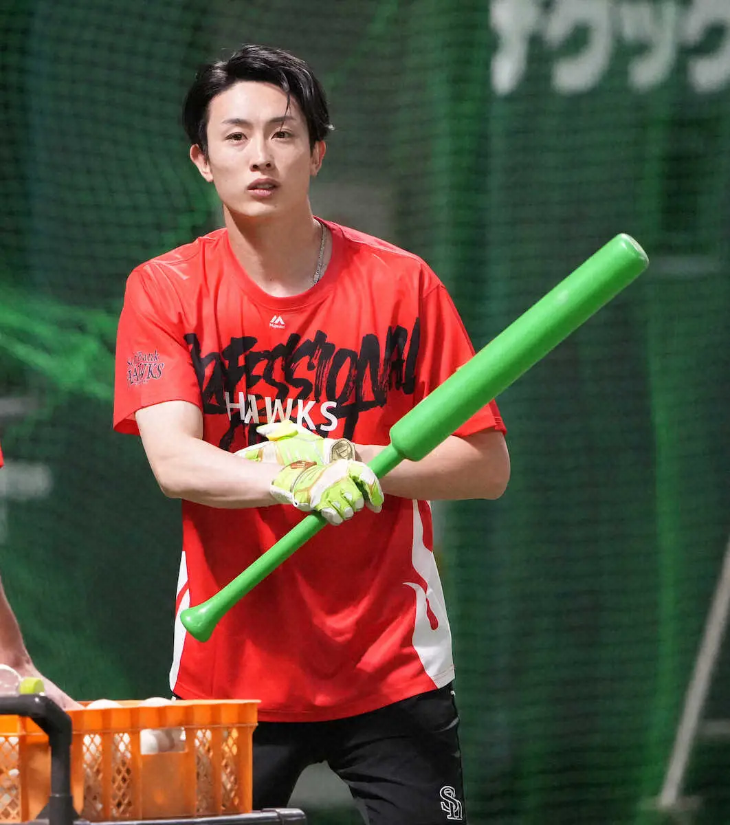 ソフトバンク周東佑京が背中痛で欠場 試合前の練習中に違和感覚える 18