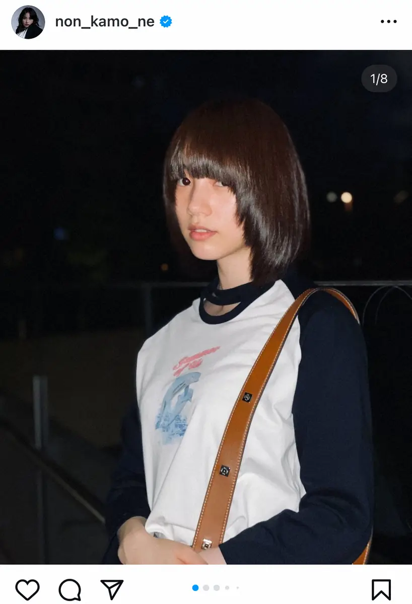 のん公式インスタグラム（＠non_kamo_ne）から - スポニチ Sponichi