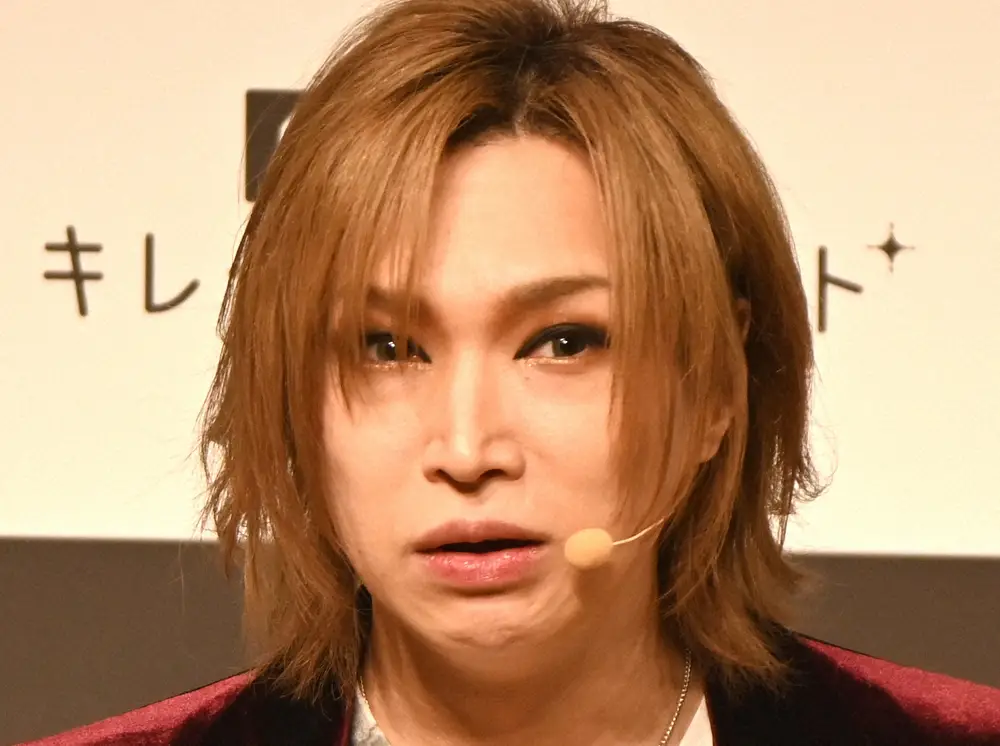 ゴールデンボンバー・鬼龍院翔が離婚発表「籍を外しました」 21年に