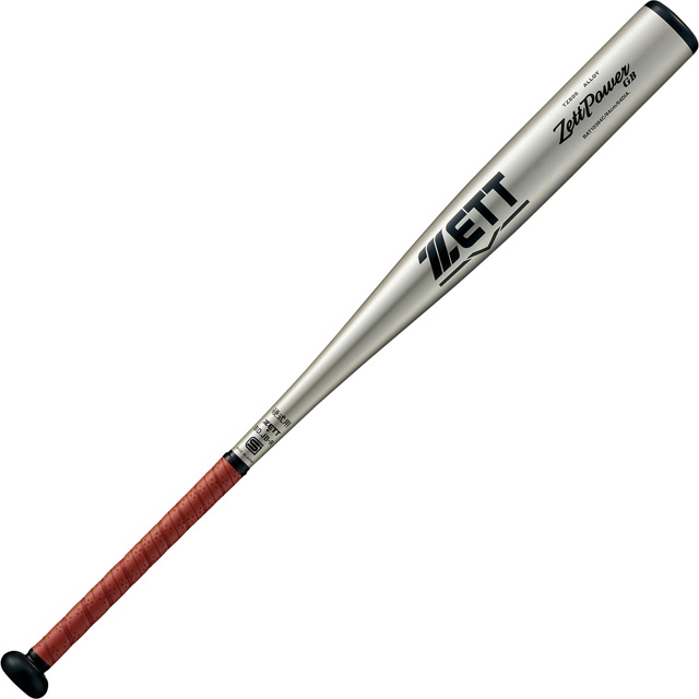 ZETT ゼット 限定 硬式金属バット ZettPower GB ゼットパワー 新