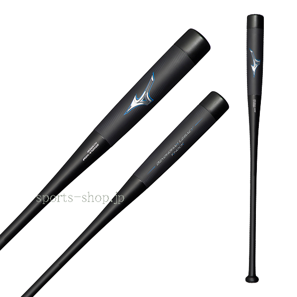 ミズノ 限定品 ビヨンドマックス レガシー ノックバット 1CJWK17189