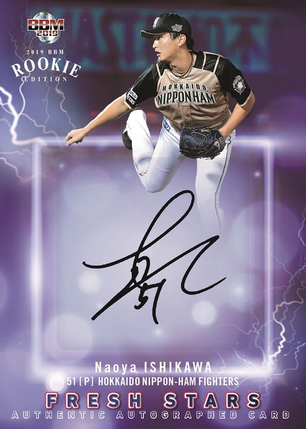 ベースボール・マガジン社 BBM＠BOOK CART