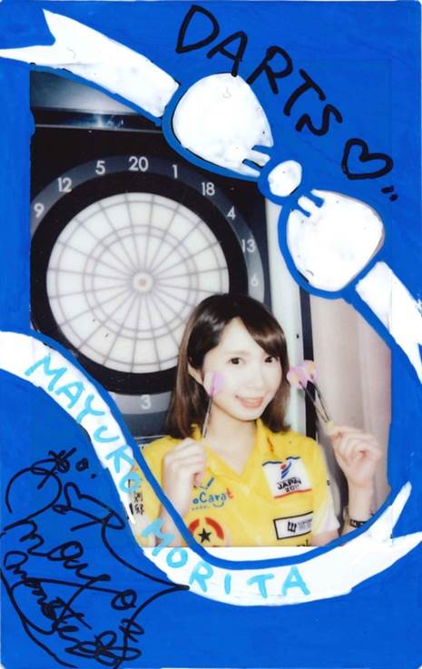 ベースボール・マガジン社 BBM＠BOOK CART